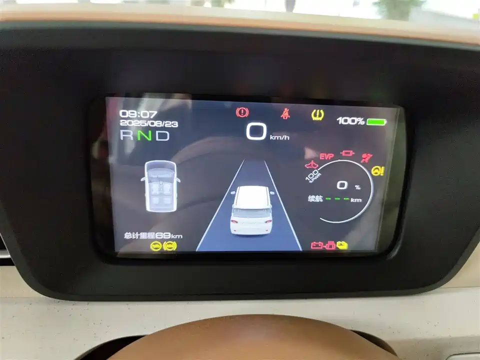 Wuling Hongguang MINIEV