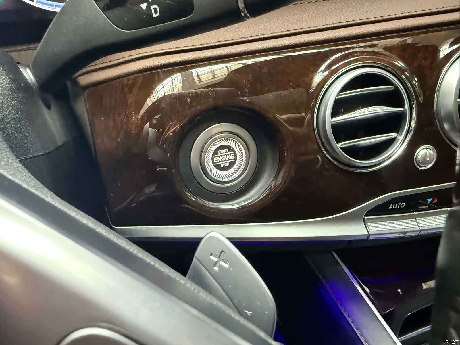 Maybach S-Class, 2020 23