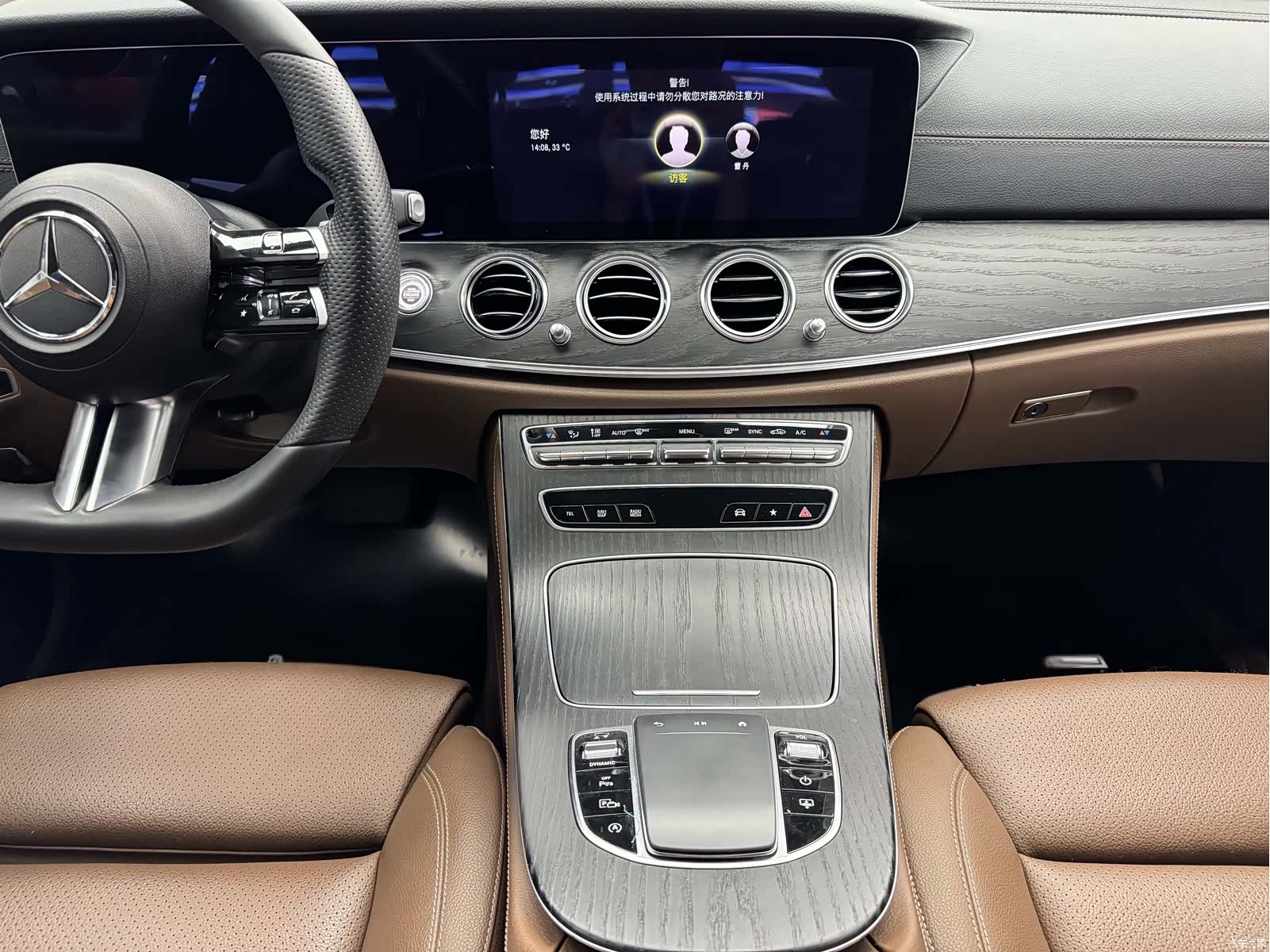 Mercedes-Benz E-Class, 2022 7