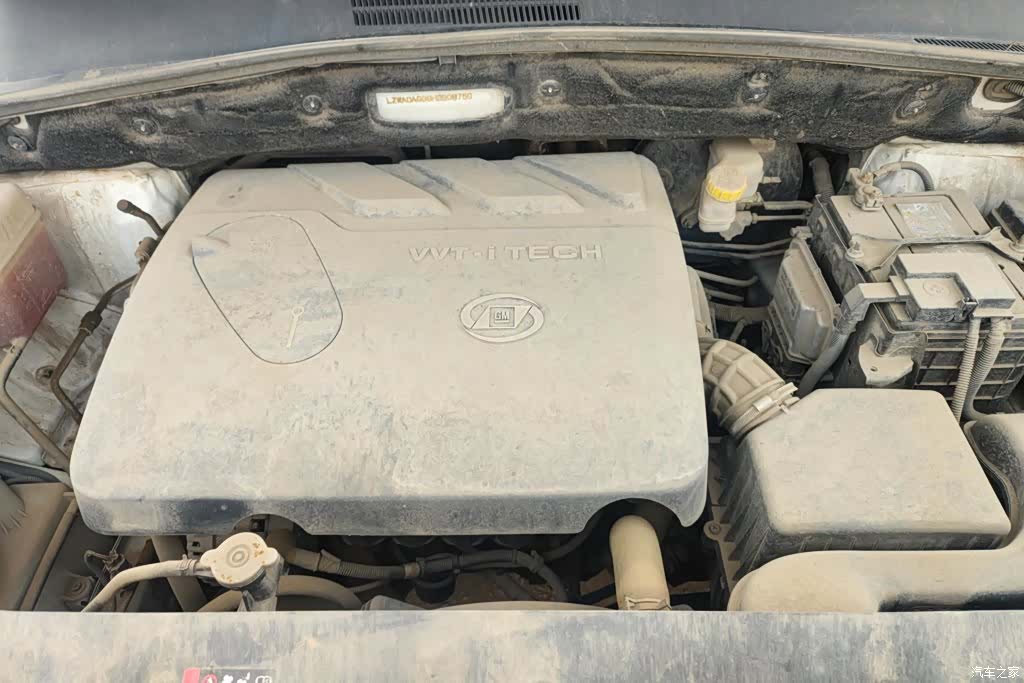 Wuling 560, 2017 10