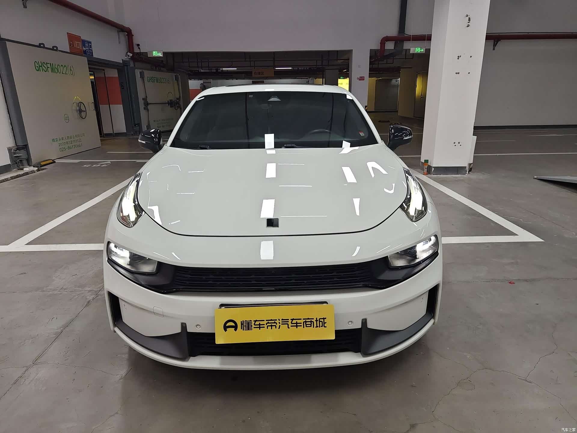 Lynk & Co 01, 2020 7