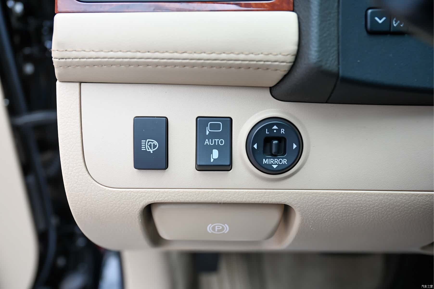 Toyota Crown, 2014 10