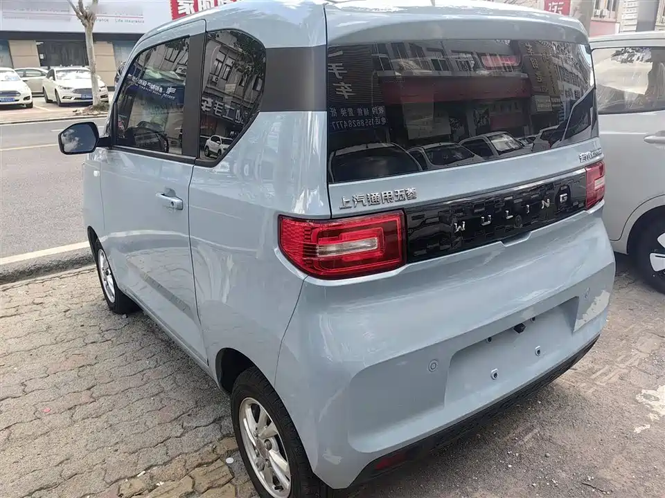 Wuling Hongguang MINIEV