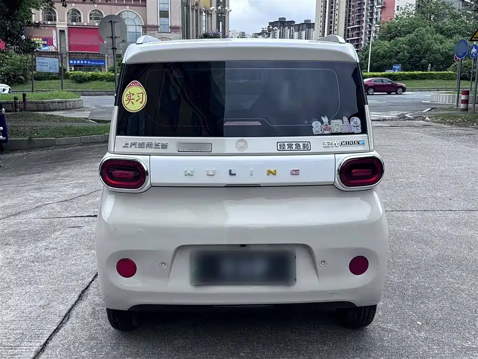 Wuling Hongguang MINIEV