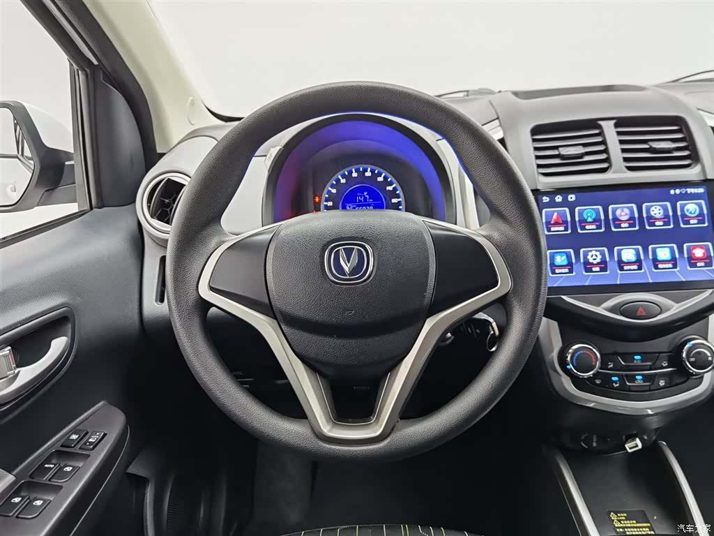 Changan E-Star, 2022 11