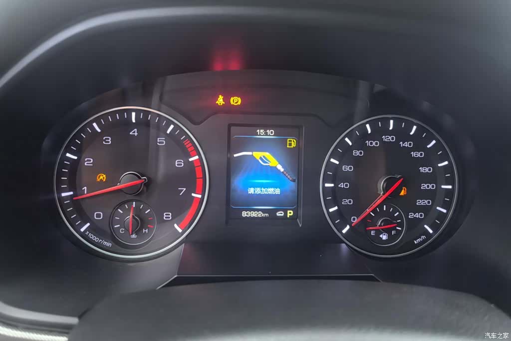 Haval H6, 2018 14