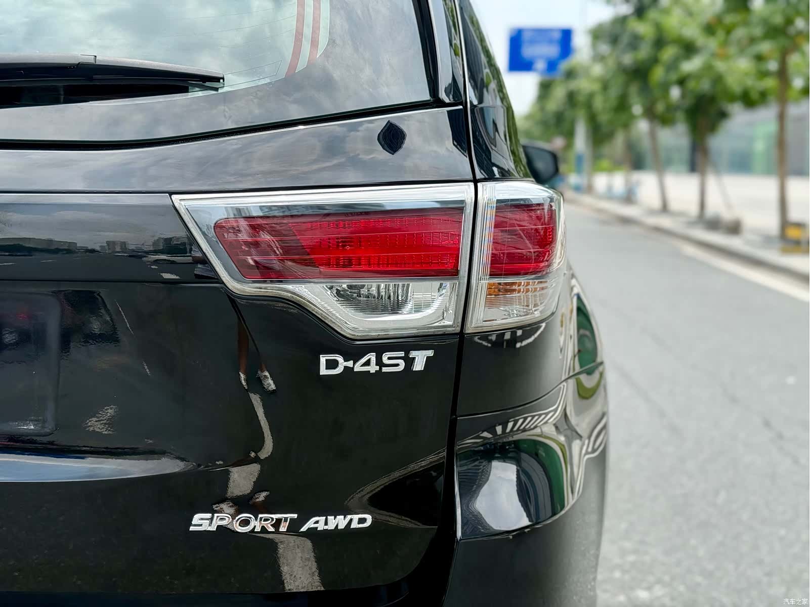 Toyota Highlander, 2016 8