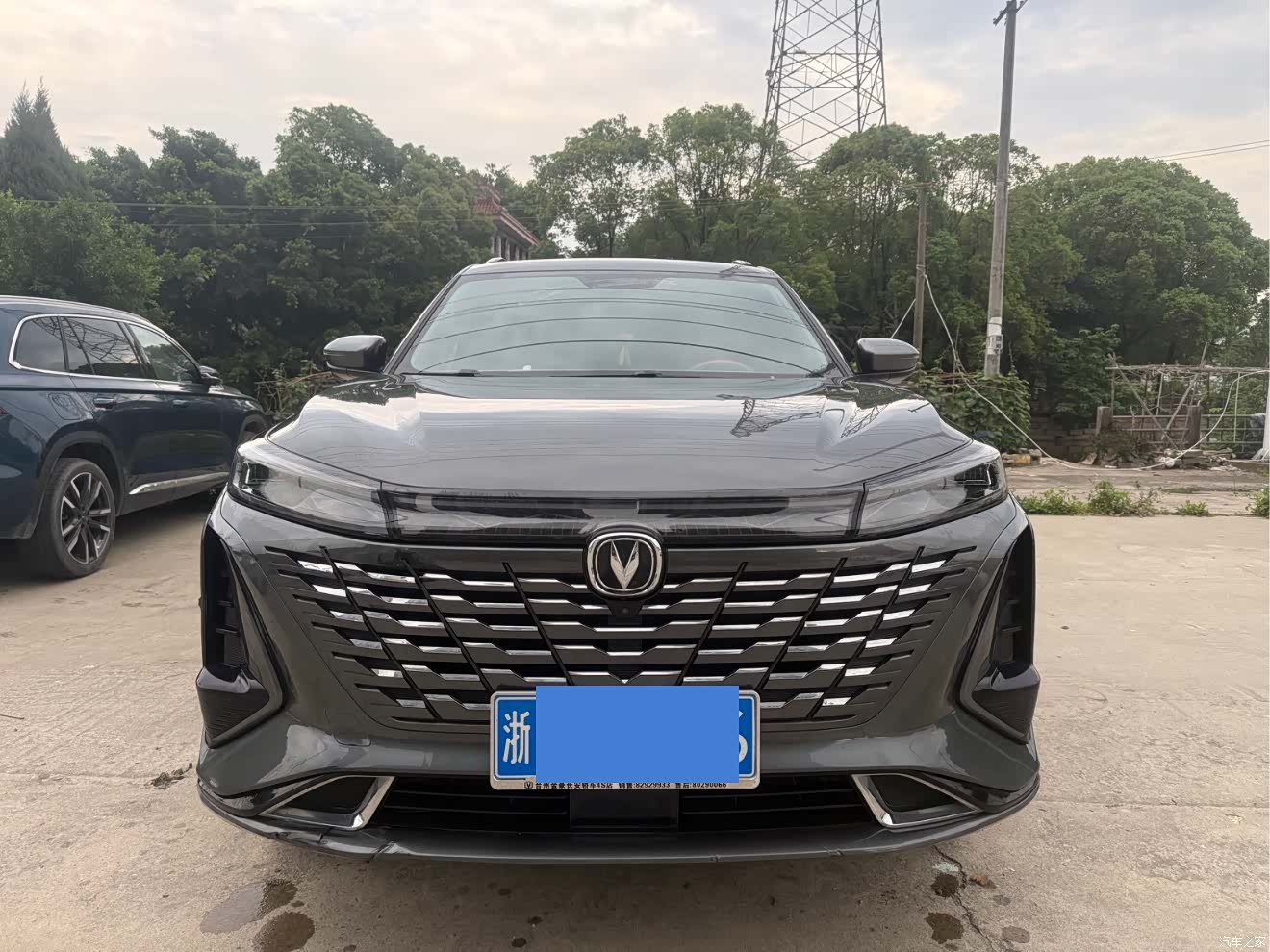 Changan CS75, 2023 2