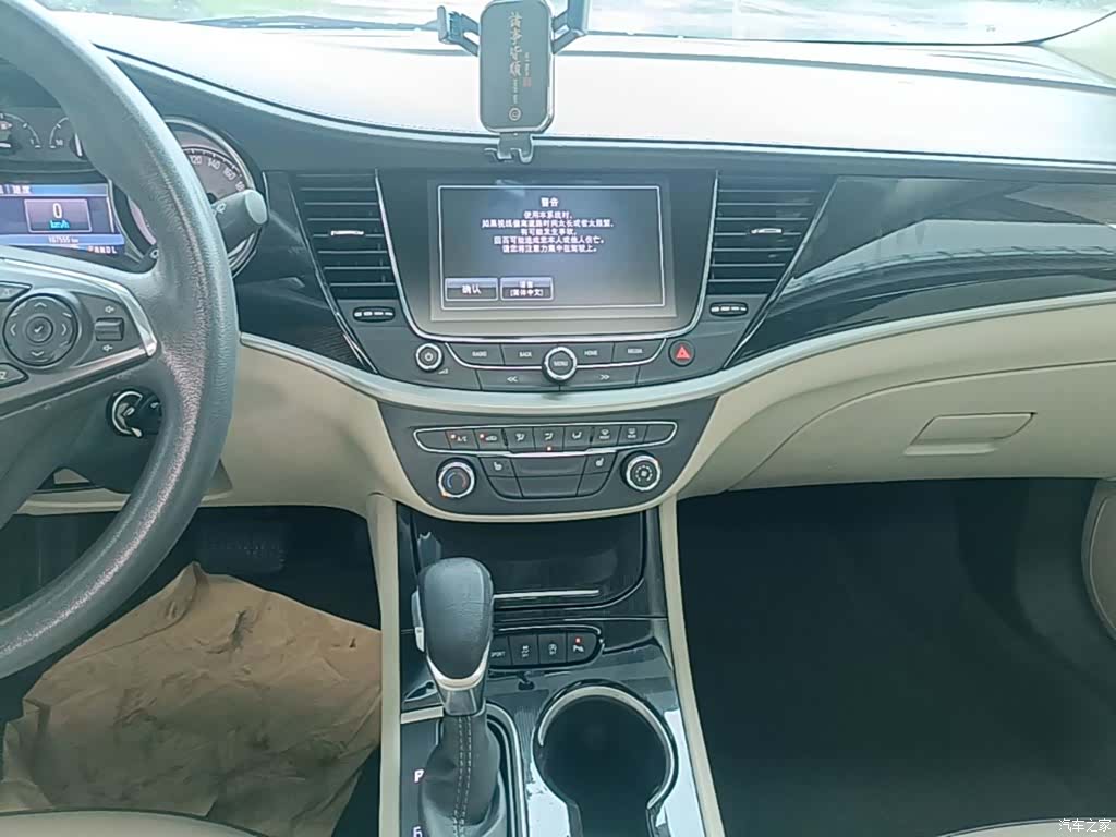 Buick Verano, 2016 13