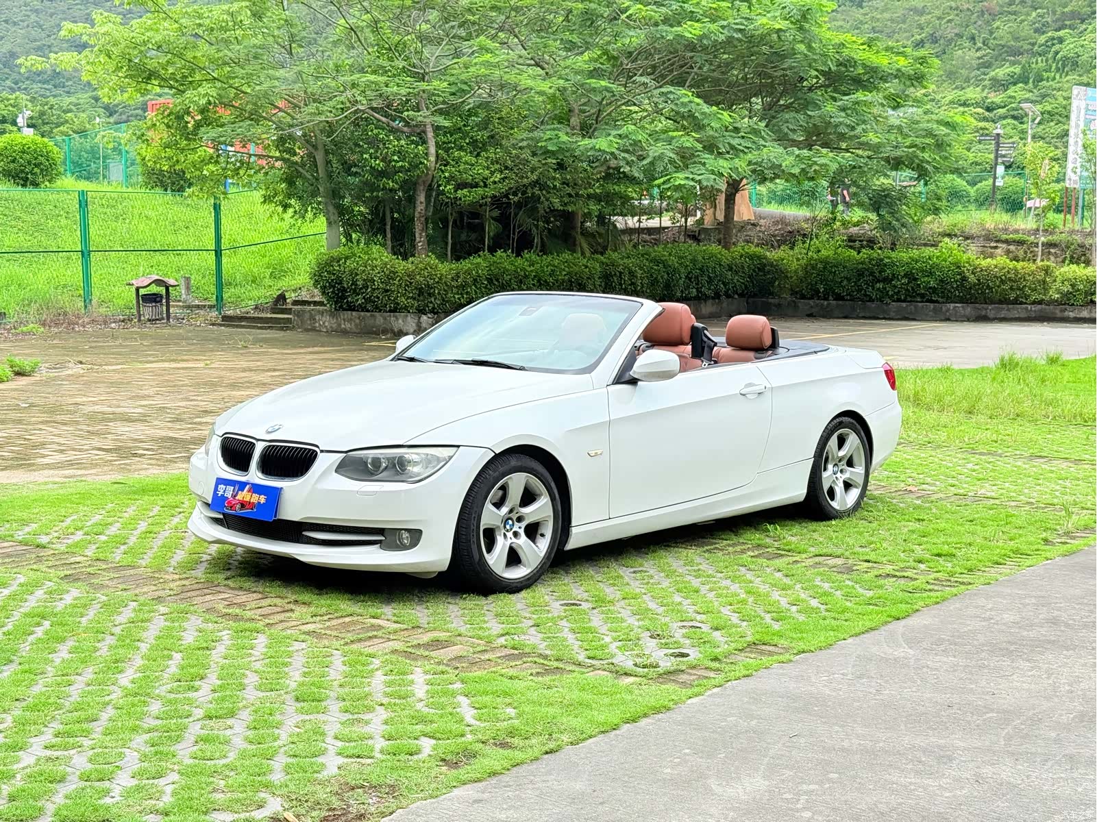 BMW 3 Series, 2014 1