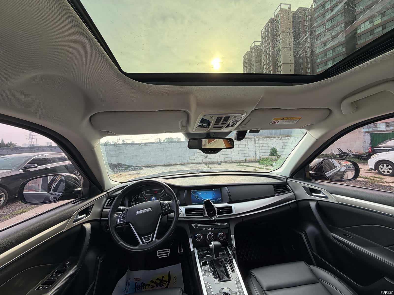 Haval H7, 2019 9