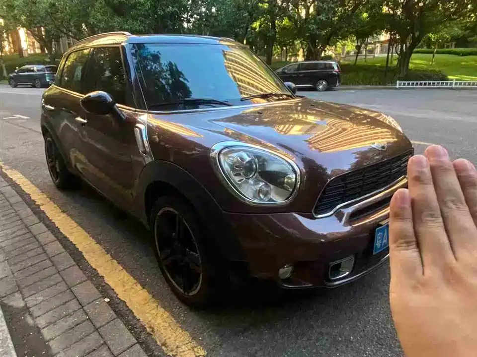 MINI COUNTRYMAN
