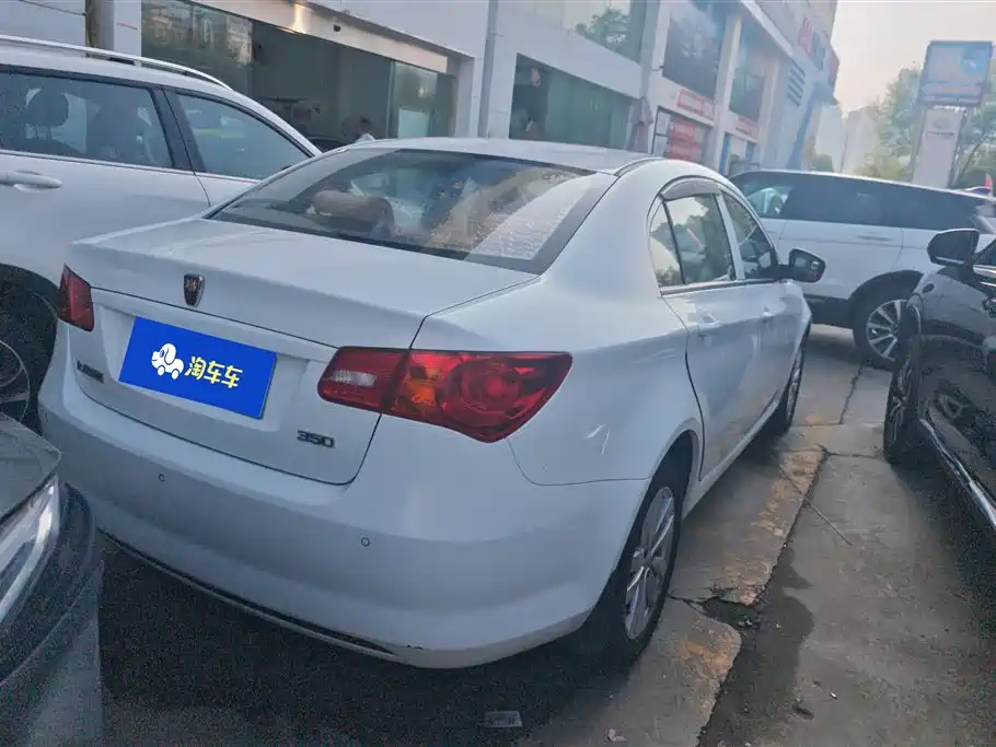 Roewe 350