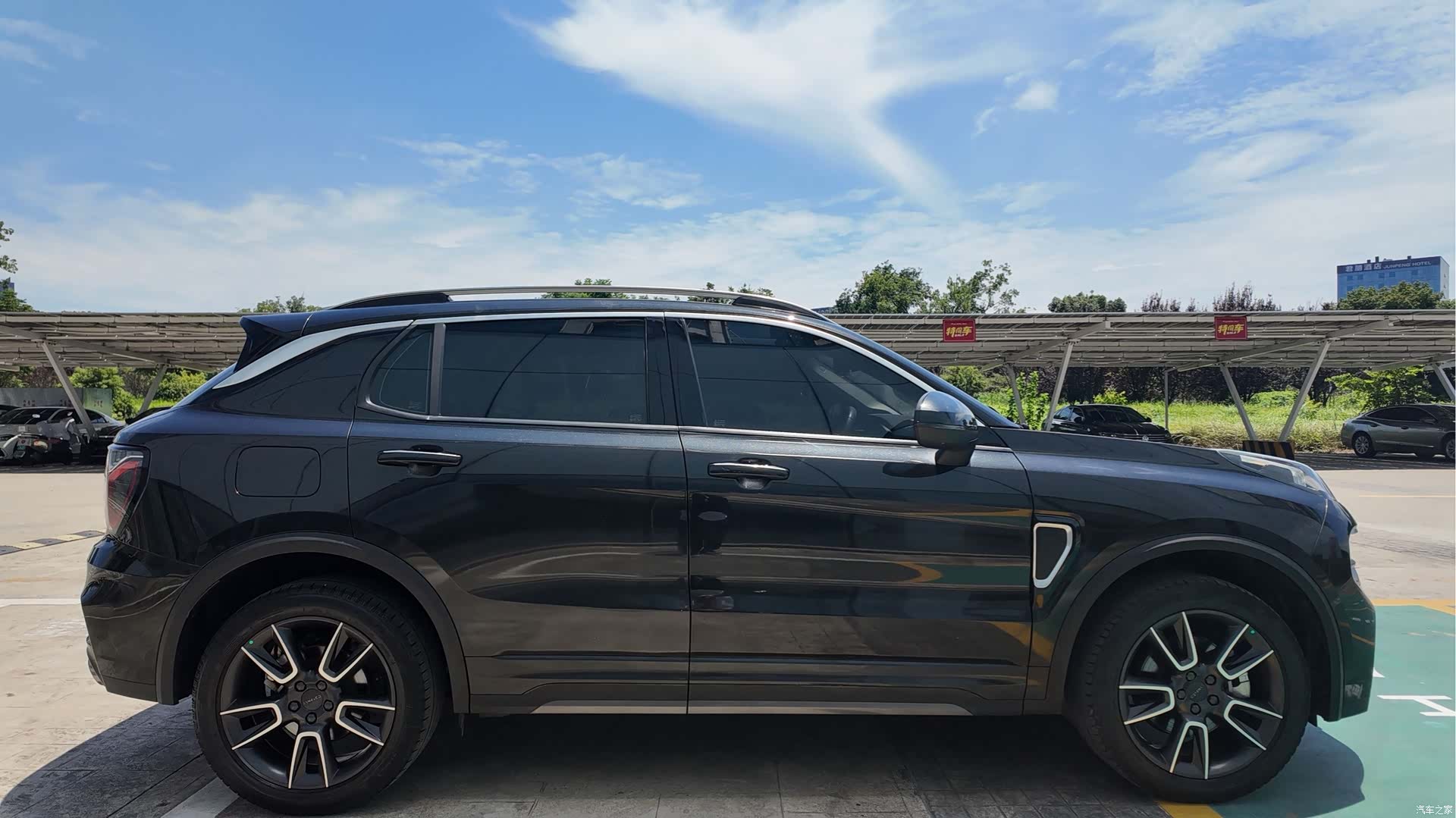 Lynk & Co 01, 2022 4