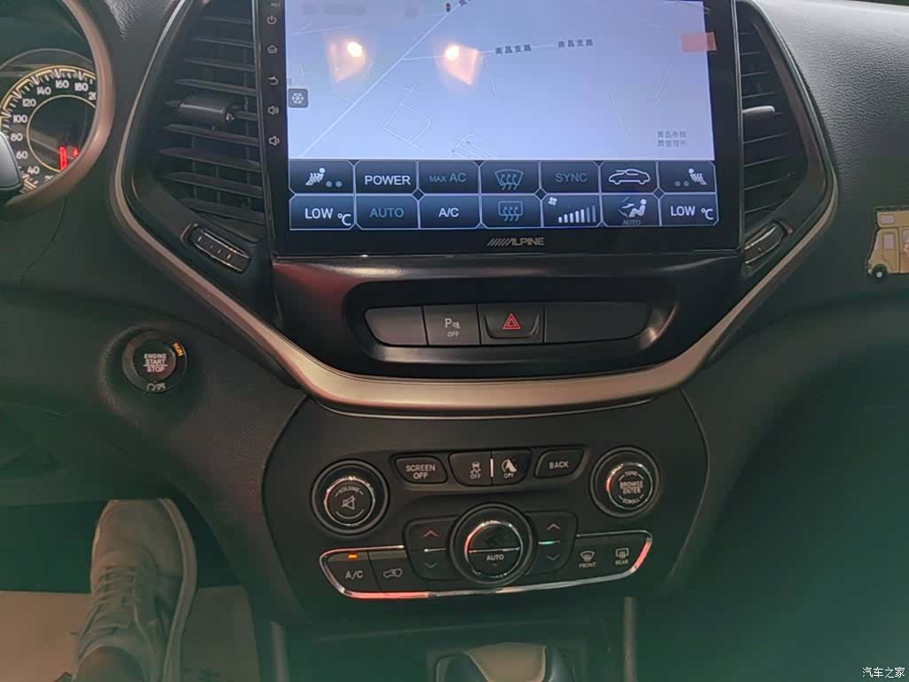 Jeep Cherokee, 2017 13
