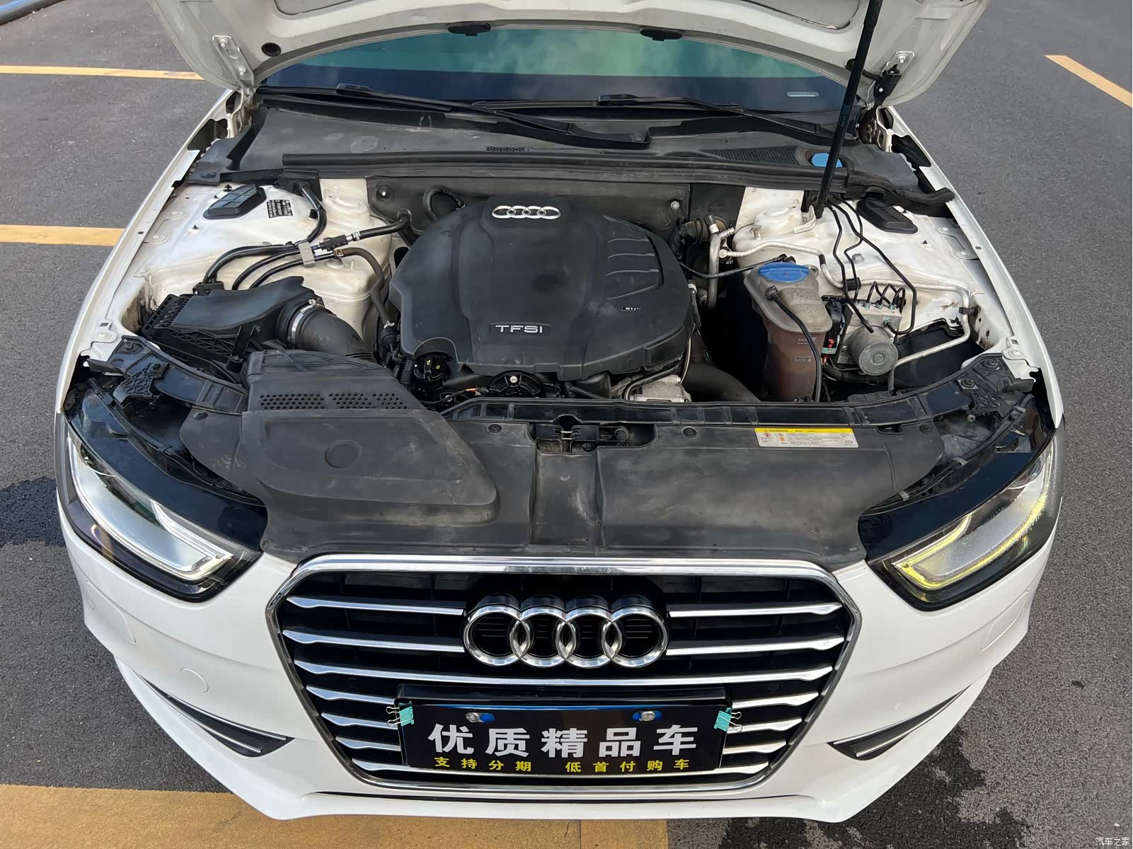 Audi A4L, 2016 21