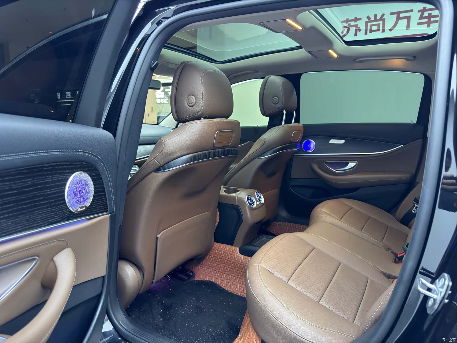 Mercedes-Benz E-Class, 2020 12