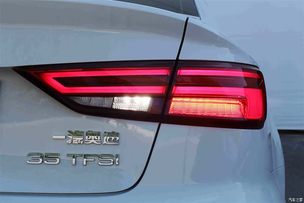 Audi A3, 2020 17
