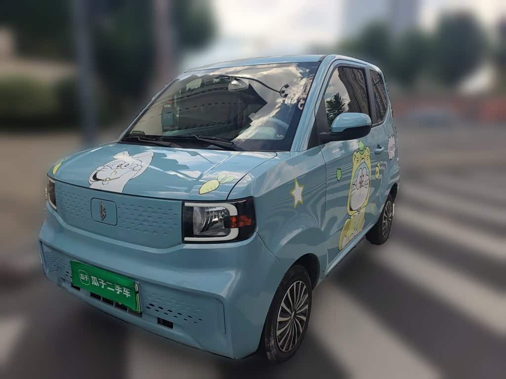 Lingbox uni