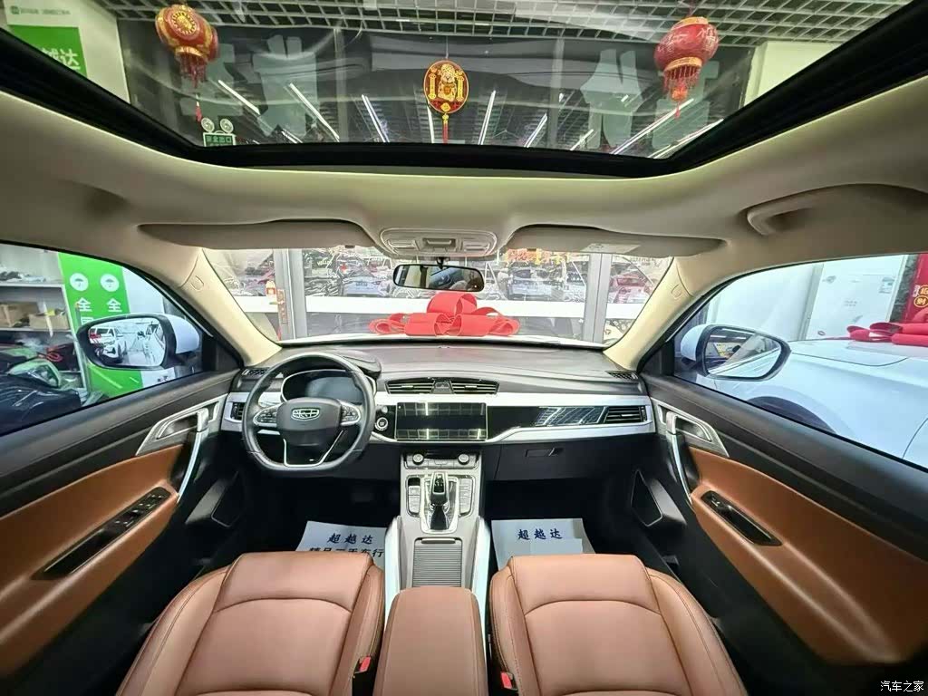 Geely Boyue, 2021 все фото