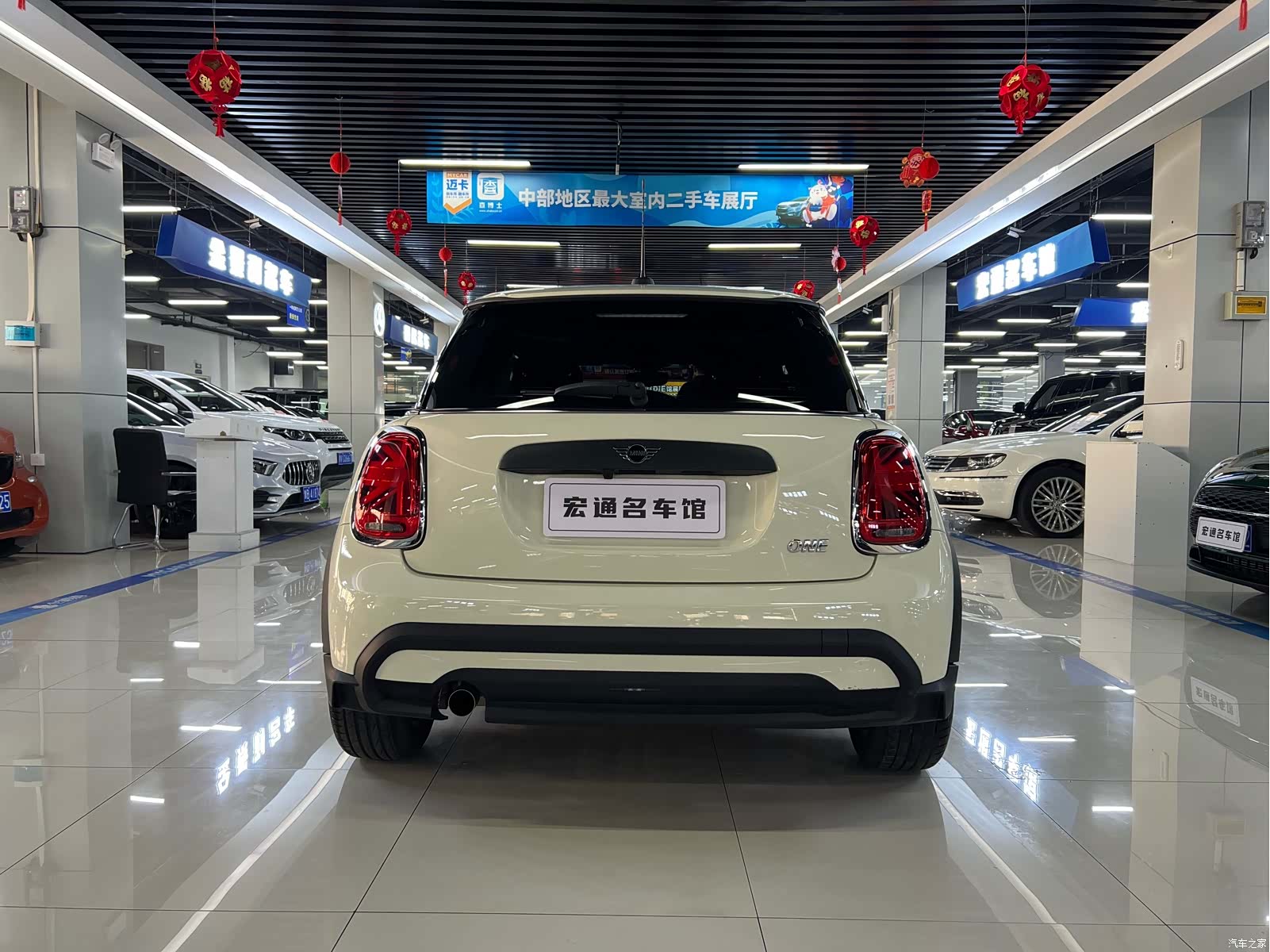 Mini ONE, 2022 7