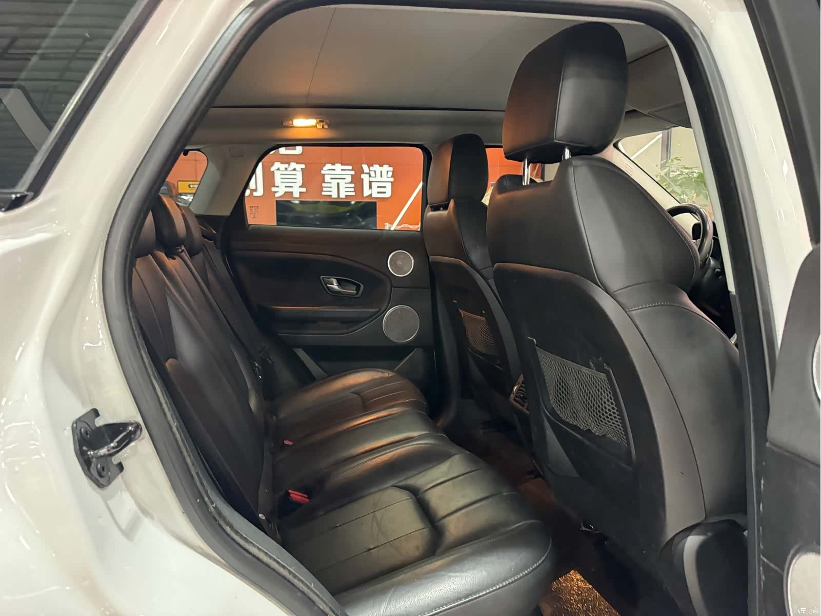 Land Rover Range Rover, 2018 10