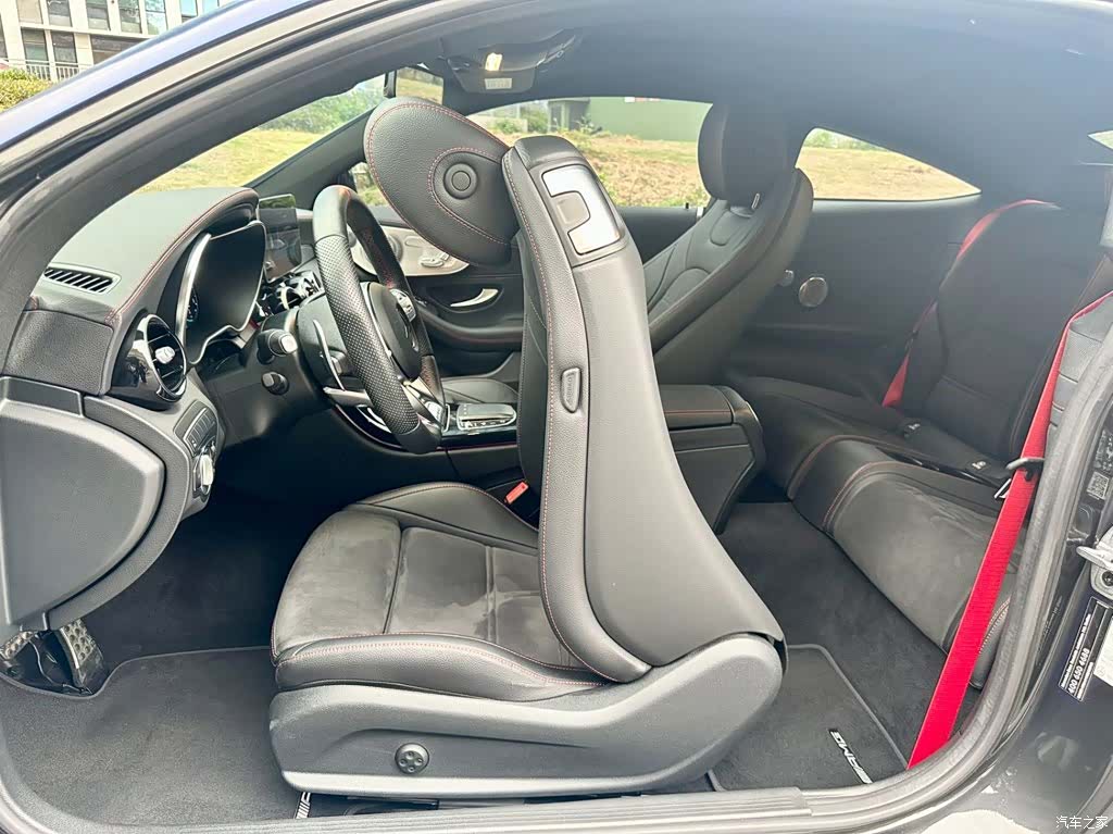 Mercedes-Benz C-Class, 2022 13