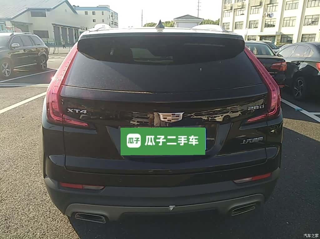 Cadillac XT4, 2020 6