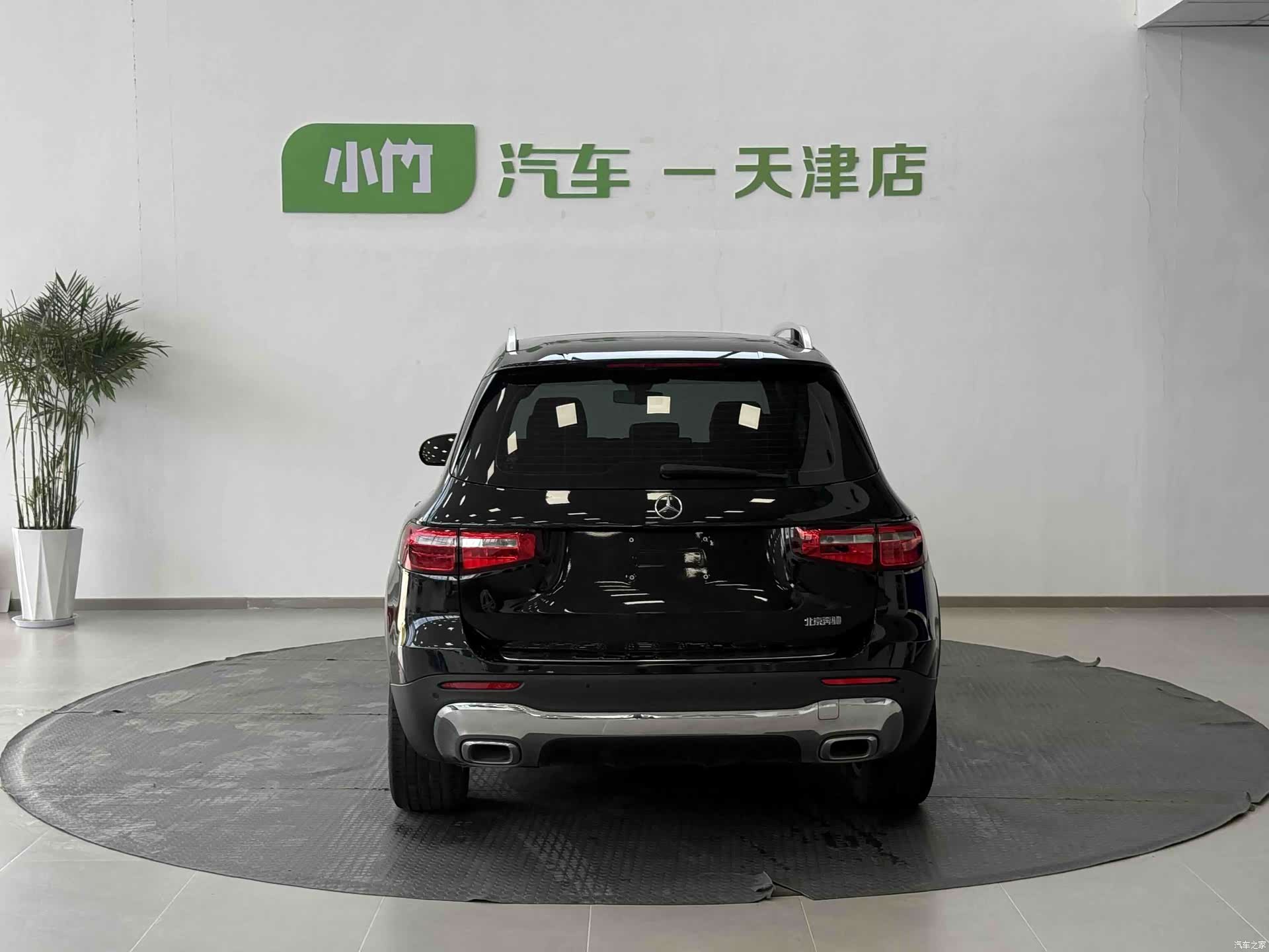 Mercedes-Benz GLB, 2020 3