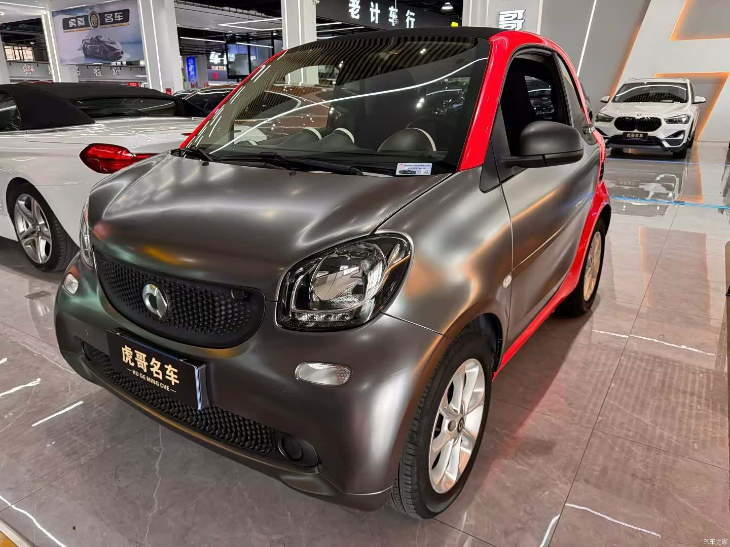 Smart Fortwo, 2018 1