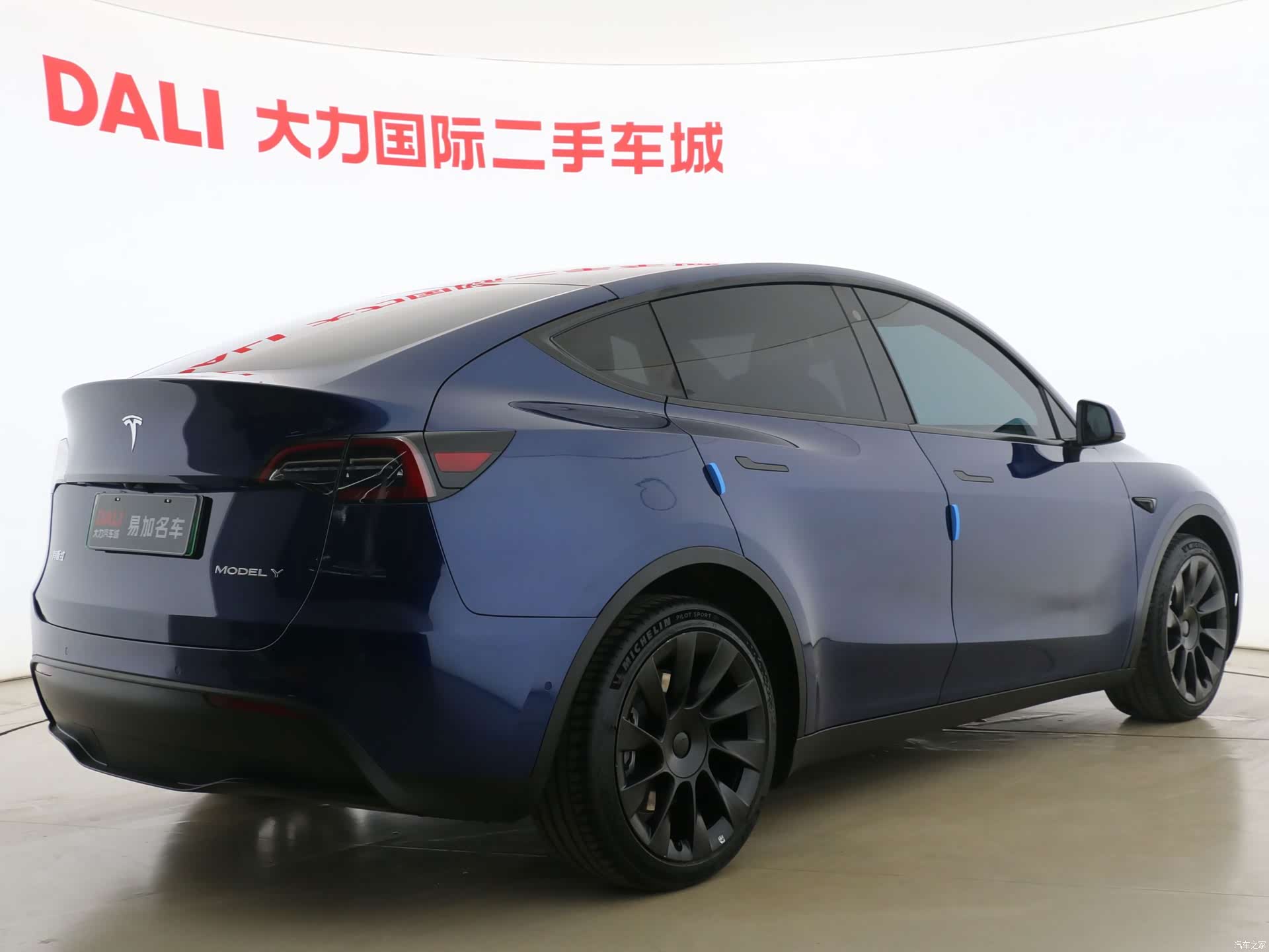 Tesla Model Y, 2021 14