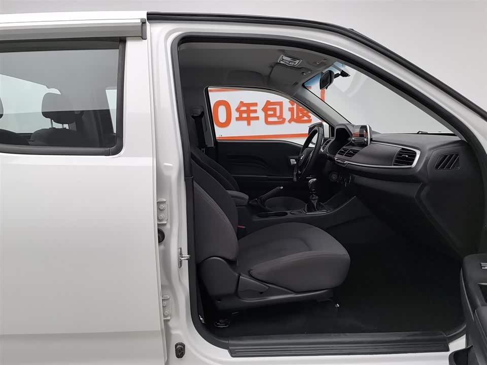 Great Wall Fengjun 7