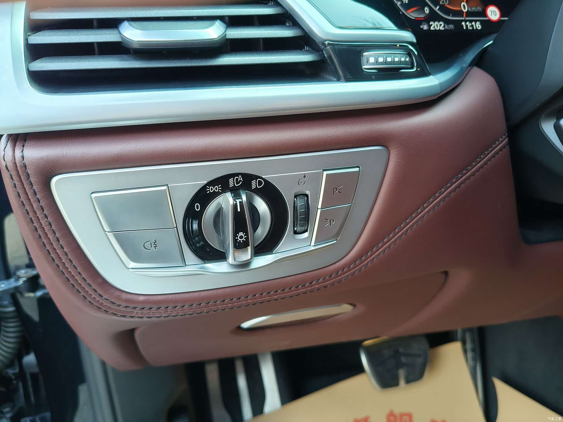 BMW 7 Series, 2019 10