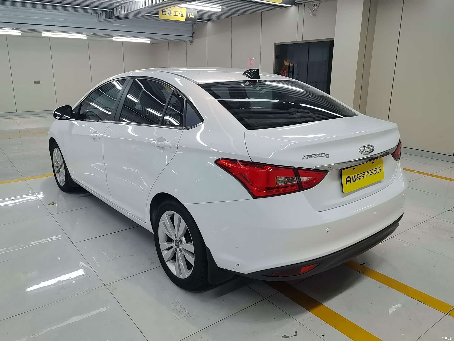 Chery 5, 2016 3