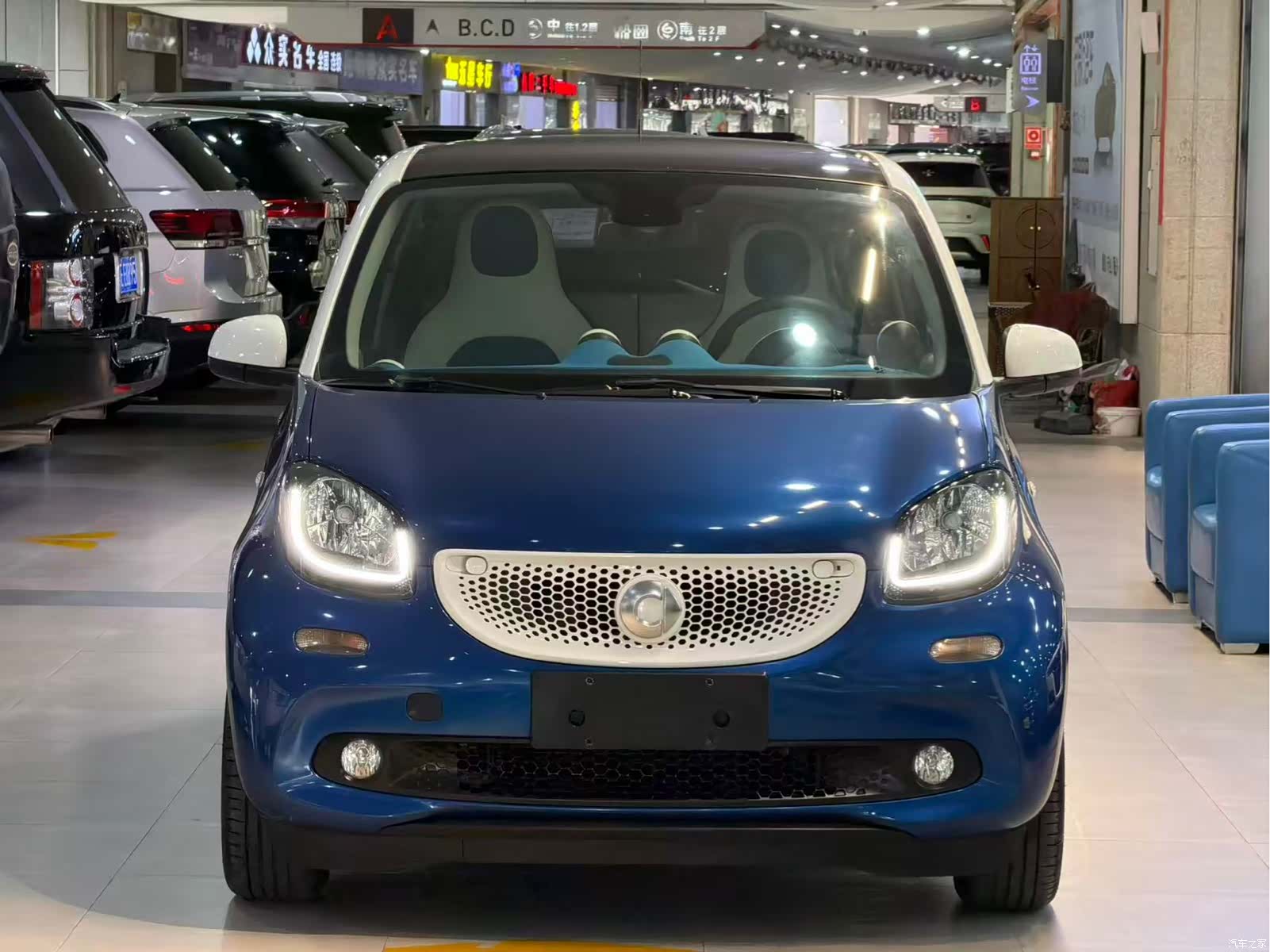 Smart Forfour, 2017 1
