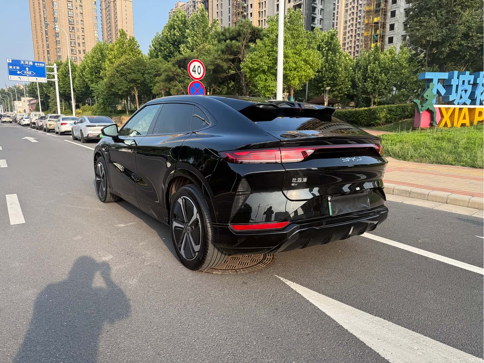 BYD Song, 2025 4