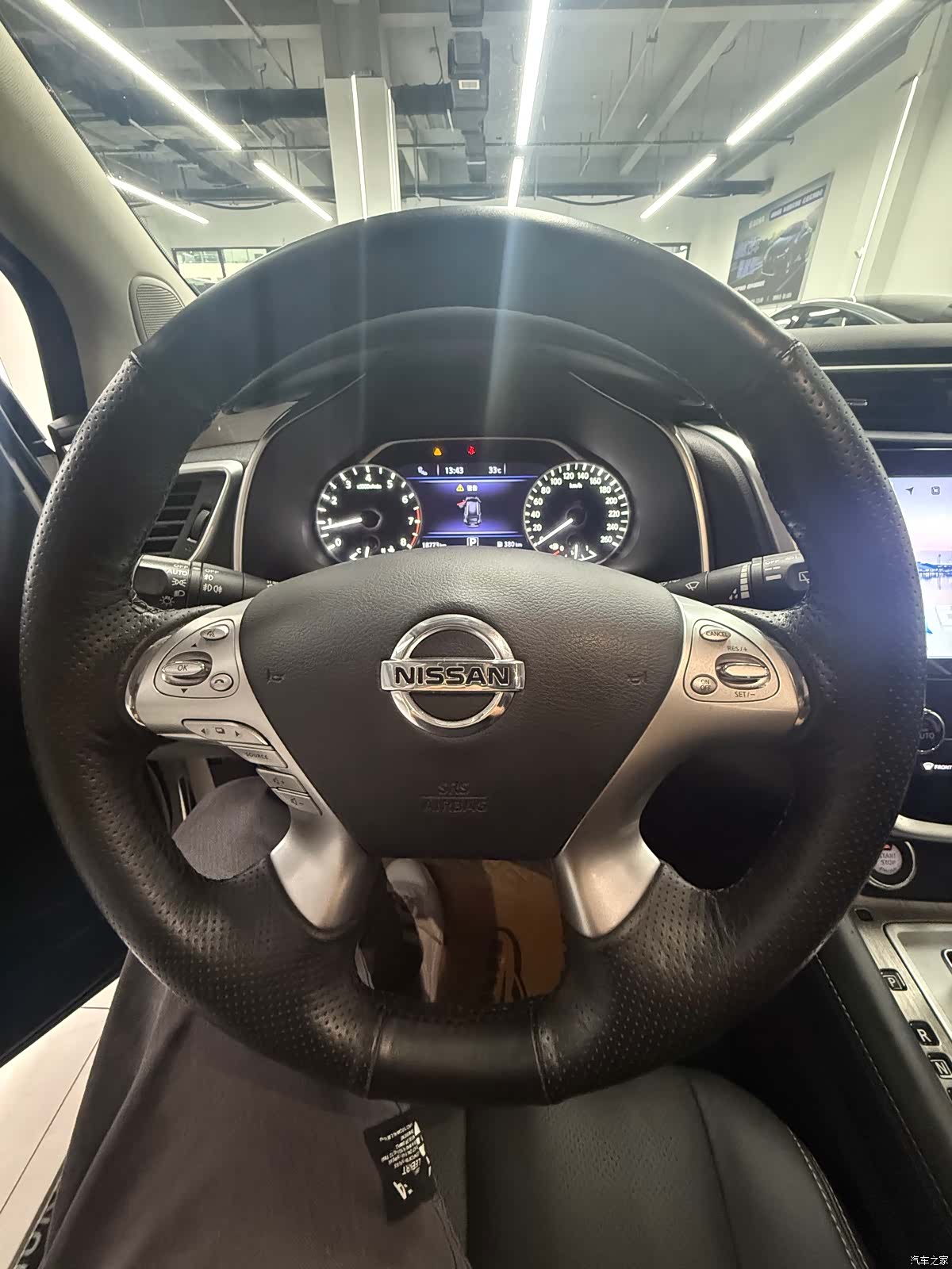 Nissan Murano, 2023 10