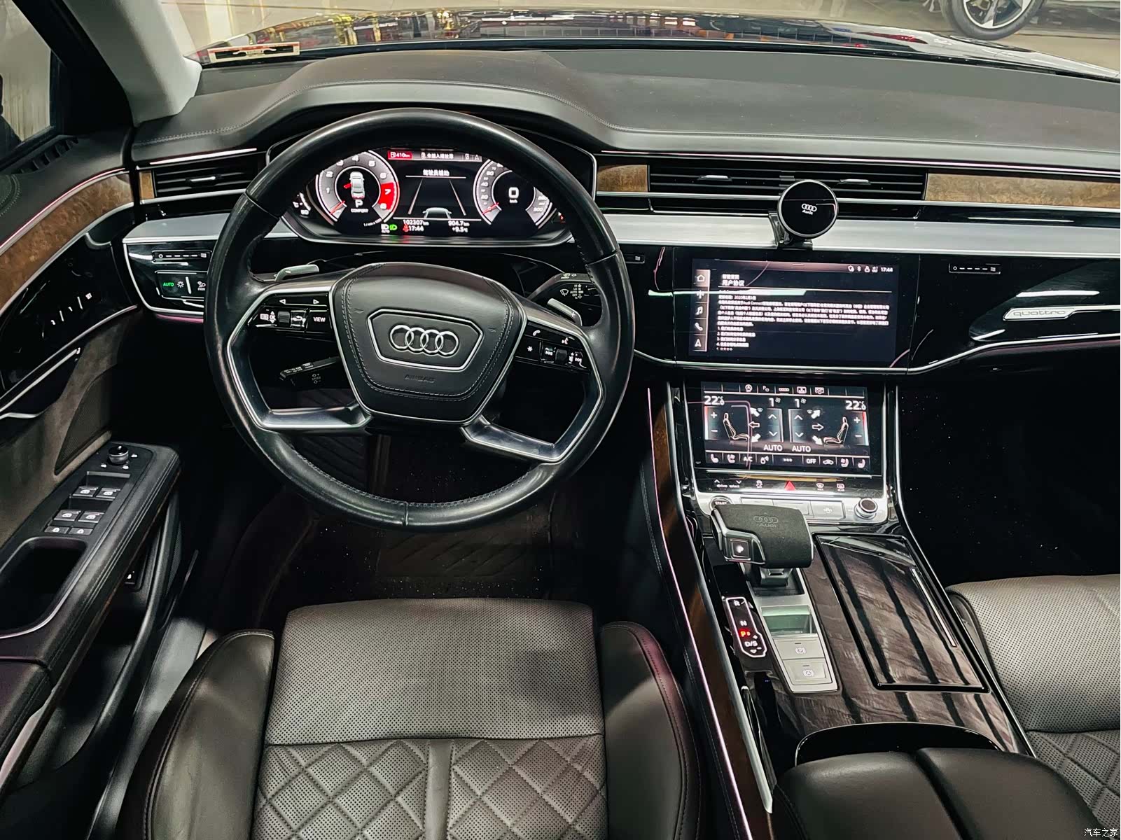 Audi A8L, 2020 16