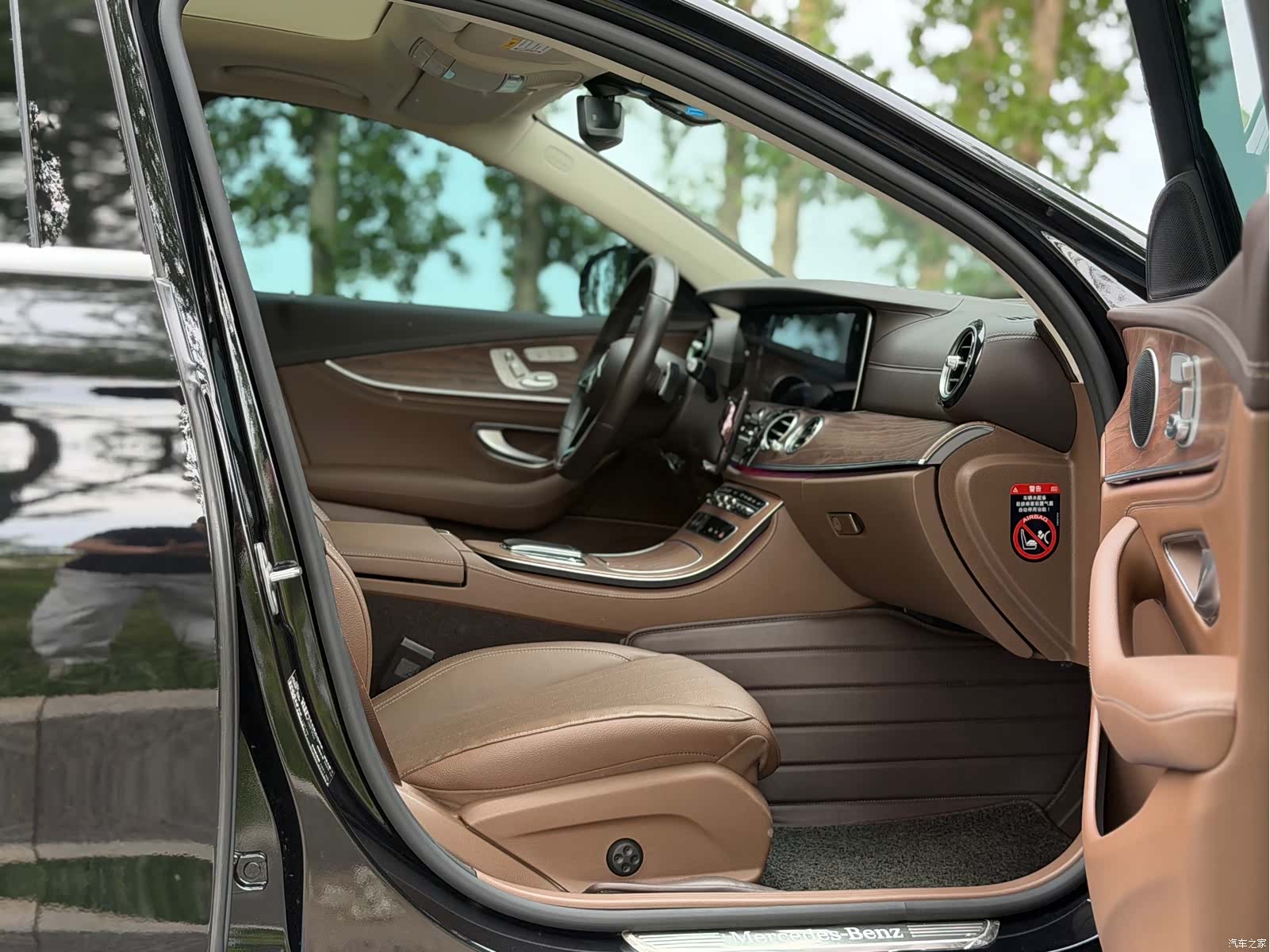 Mercedes-Benz E-Class, 2022 10