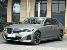 ����i3 2023�� eDrive 40 L ��ҹ��װ