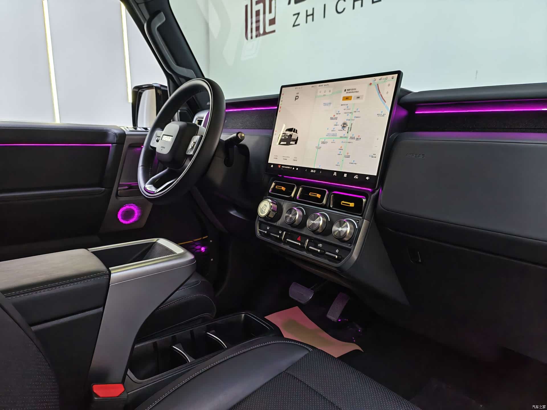 Chery V23, 2025 8