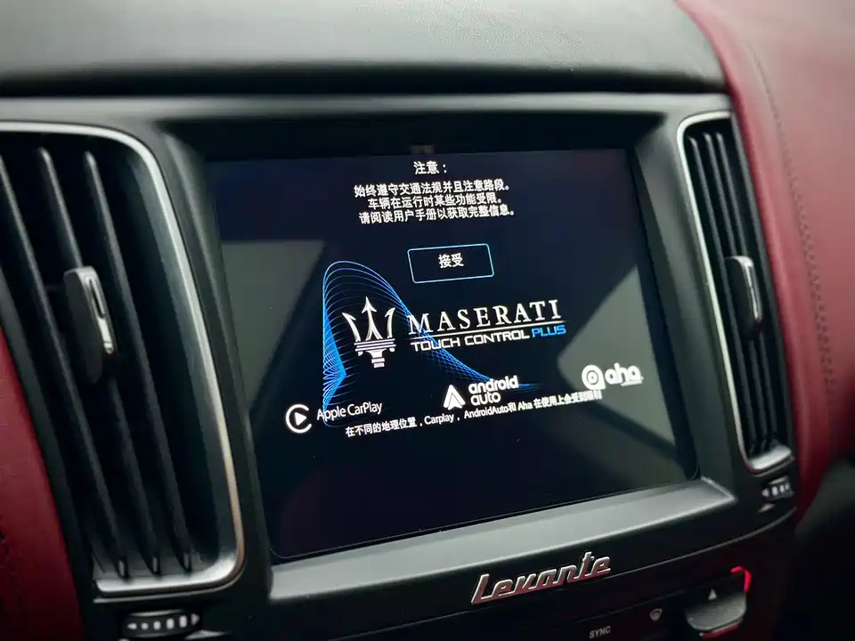Maserati Levante