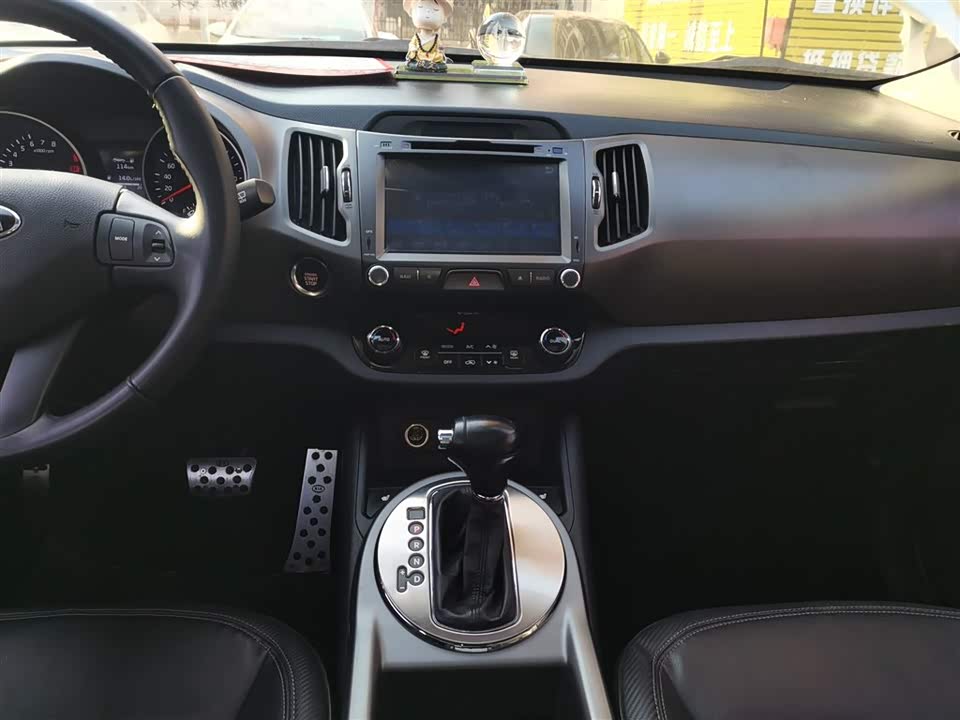 Kia Smart running