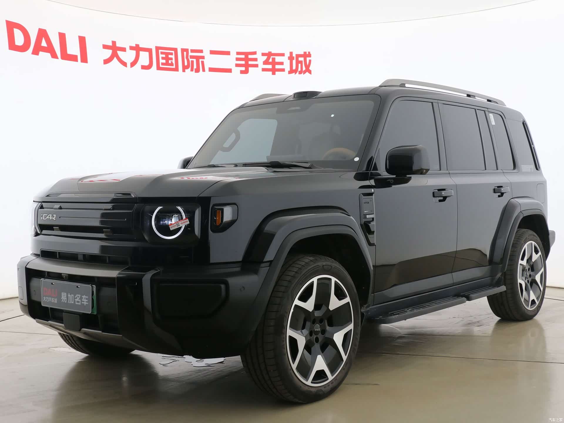 Chery V27, 2026 1