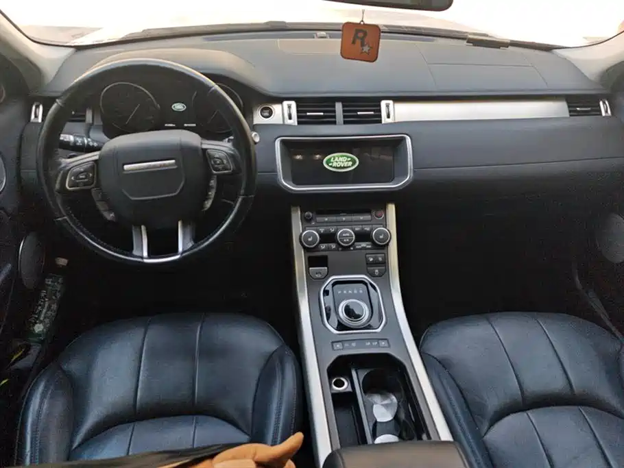 Land Rover Range Rover Aurora