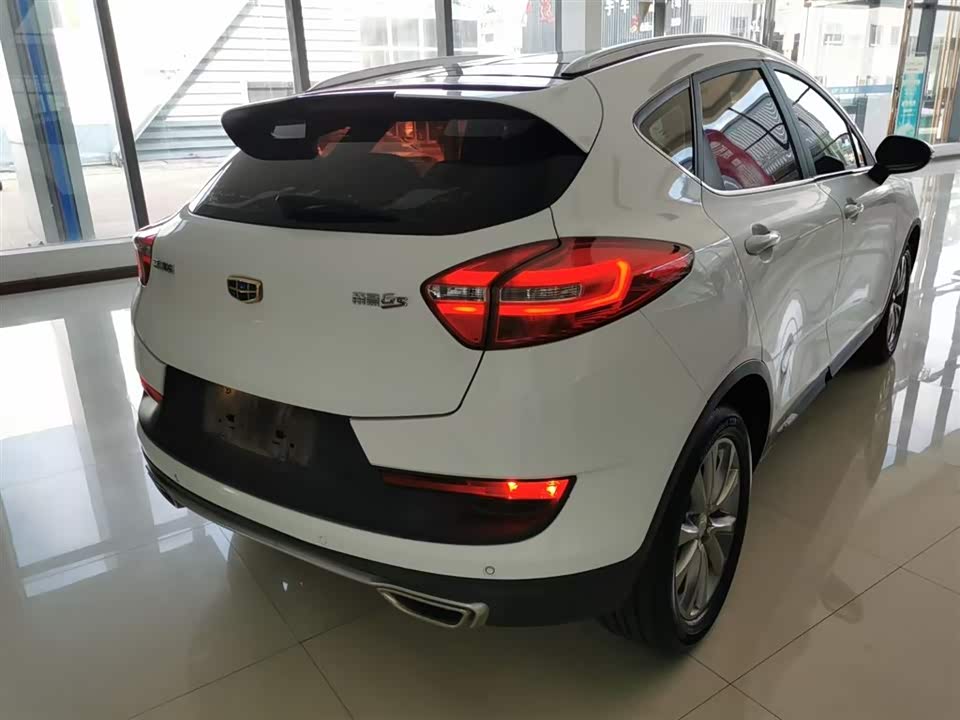 Geely Emgrand GS