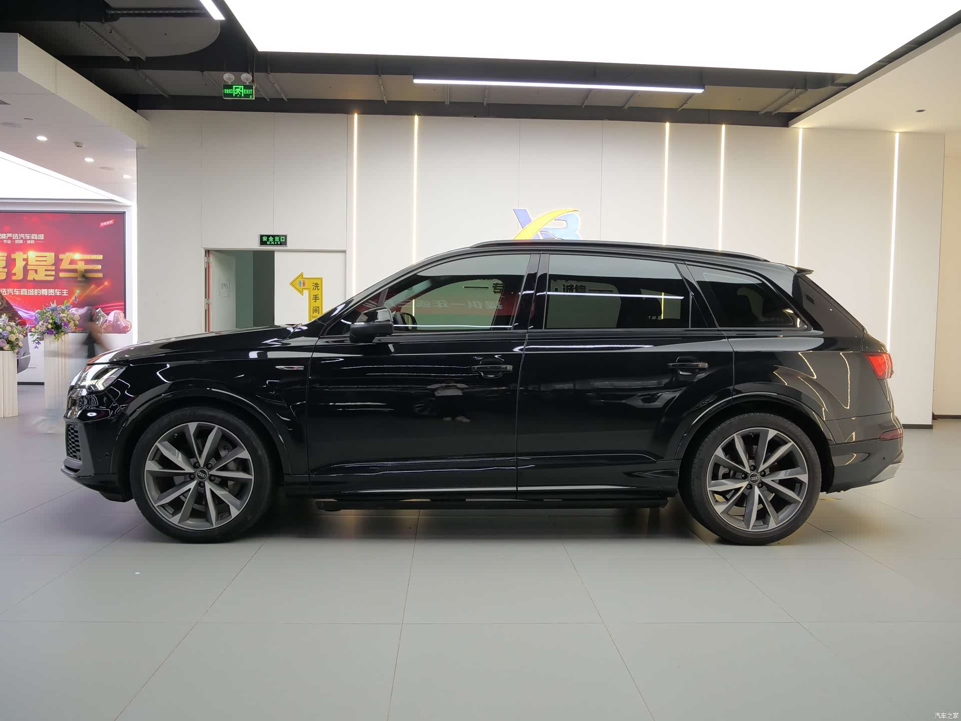 Audi Q7, 2022 7