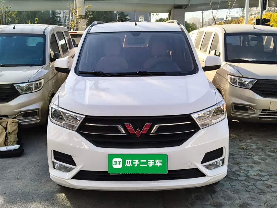 Wuling Wuling Hongguang