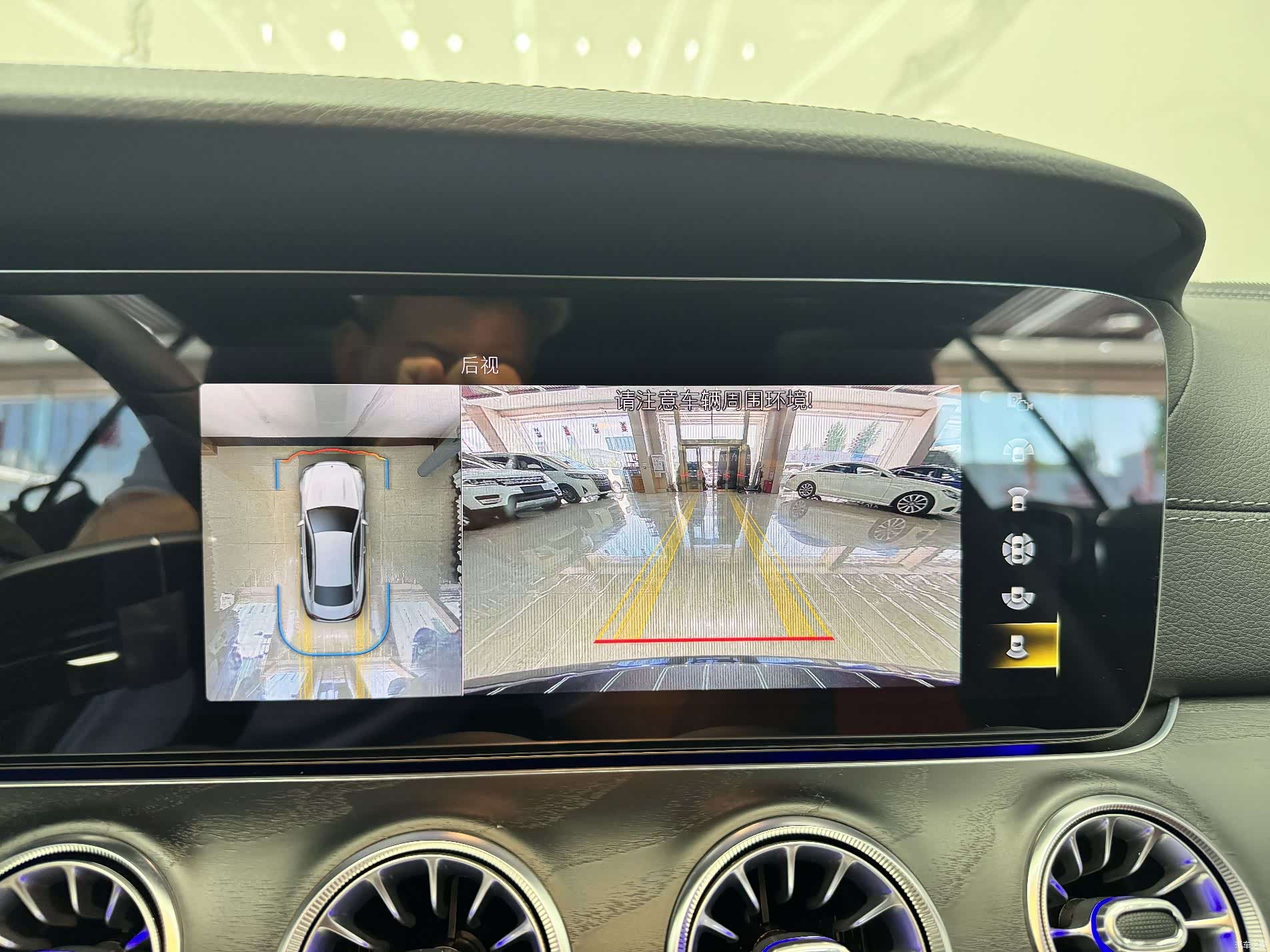 Mercedes-Benz E-Class, 2022 14