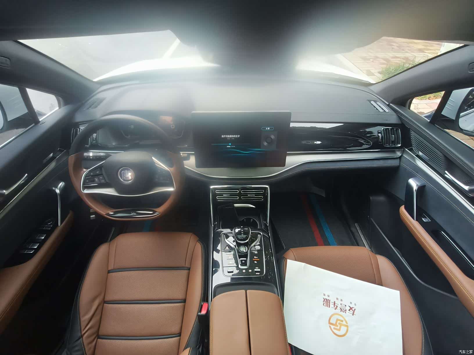BYD Tang, 2021 13